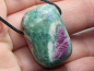 Preview: ruby in fuchsite with cord or silver 925