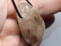 Preview: rutilated quartz with cord or silver 925