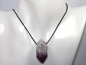 Preview: amethyst with cord or silver 925