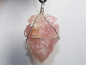 Preview: rose quartz with cord or silver 925