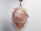 Preview: rose quartz with cord or silver 925