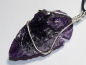 Preview: amethyst with cord or silver 925
