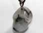 Preview: tourmaline quartz with cord or silver 925