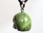 Preview: nephrite with cord or silver 925