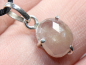 Preview: rosa Saphir mit Band oder Silber 925