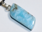 Preview: larimar with cord or silver 925