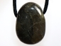Preview: labradorite with cord or silver 925