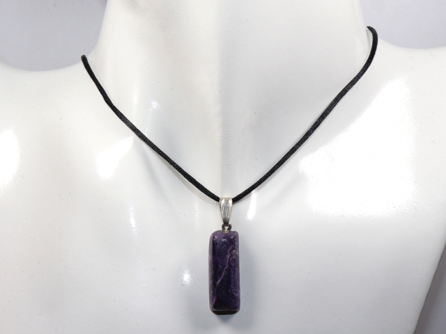 Charoit mit Band oder Silber 925
