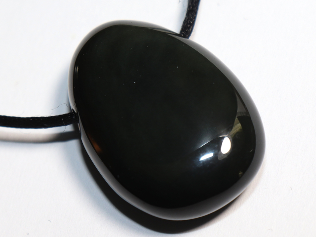 Preview: Regenbogenobsidian mit Band oder Silber 925