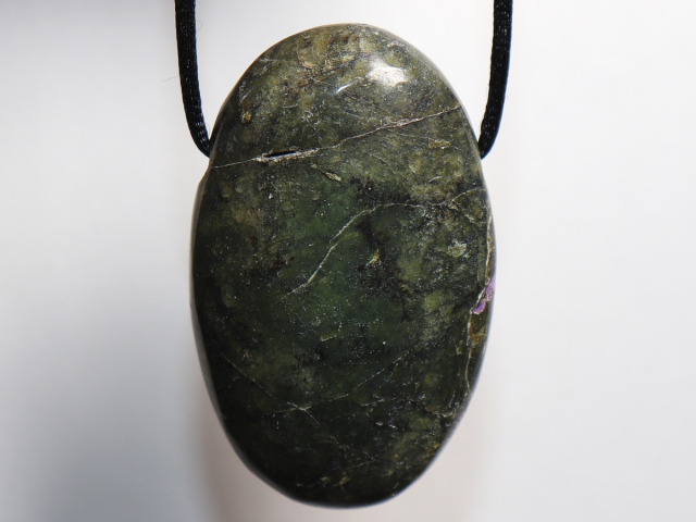 Preview: Stichtit in Serpentin mit Band oder Silber 925