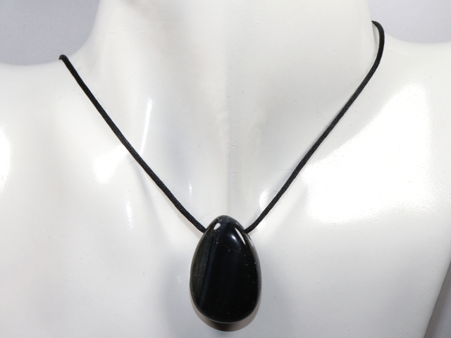 Preview: Falkenauge mit Band oder Silber 925