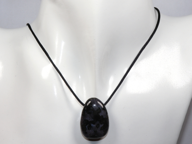 Preview: Gabbro mit Band oder Silber 925