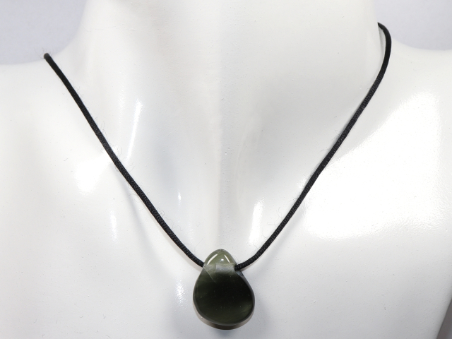 Preview: Aktinolithquarz mit Band oder Silber 925