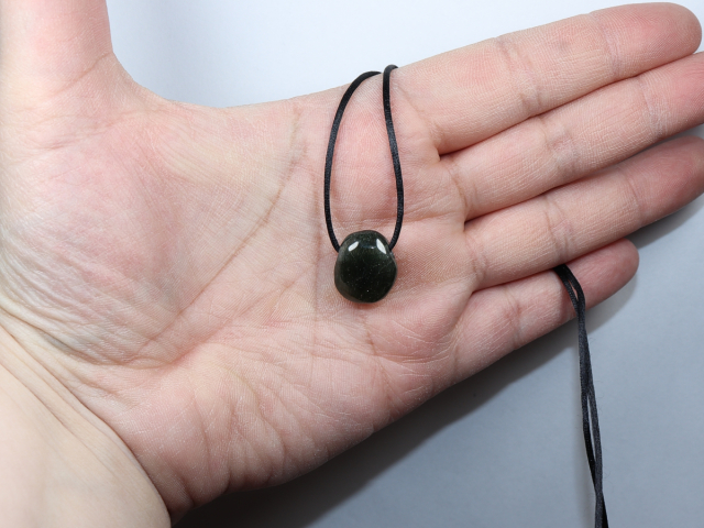 actinolite quartz with cord or silver 925