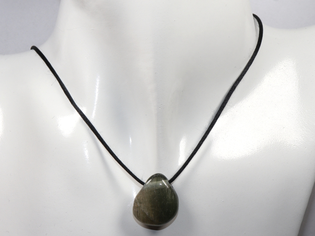 Preview: Aktinolithquarz mit Band oder Silber 925