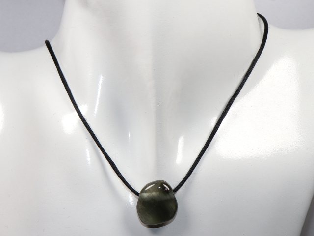 actinolite quartz with cord or silver 925