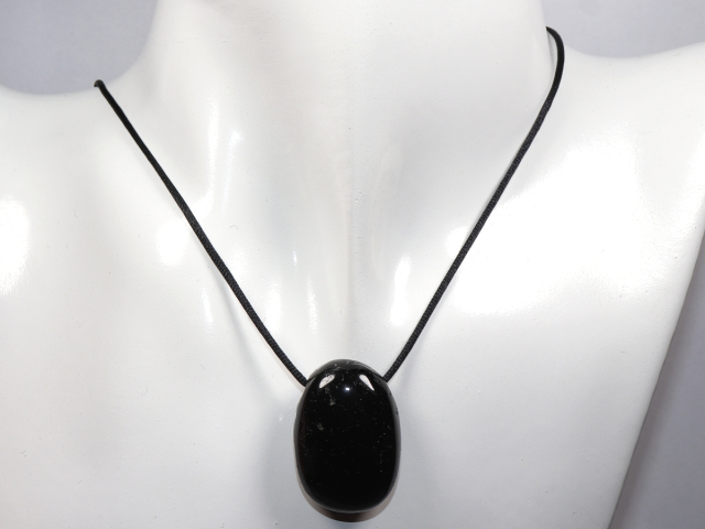 Preview: black tourmaline (Schorl) with cord or silver 925