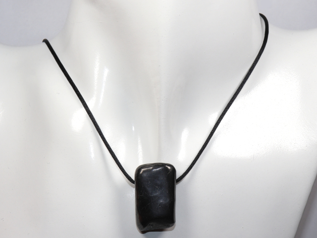 Preview: shungite with cord or silver 925