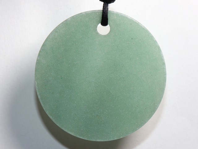 Preview: Aventurin mit Band