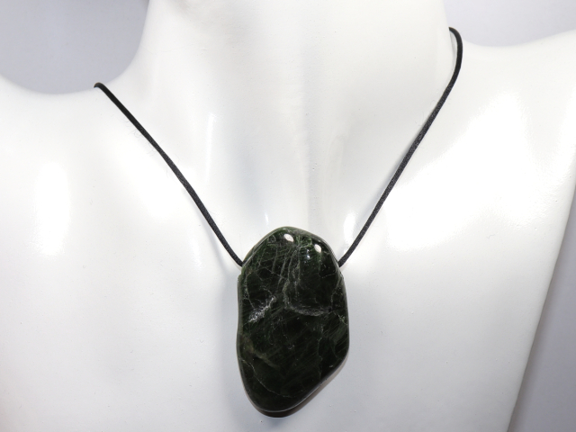 Preview: Chromdiopsid mit Band oder Silber 925