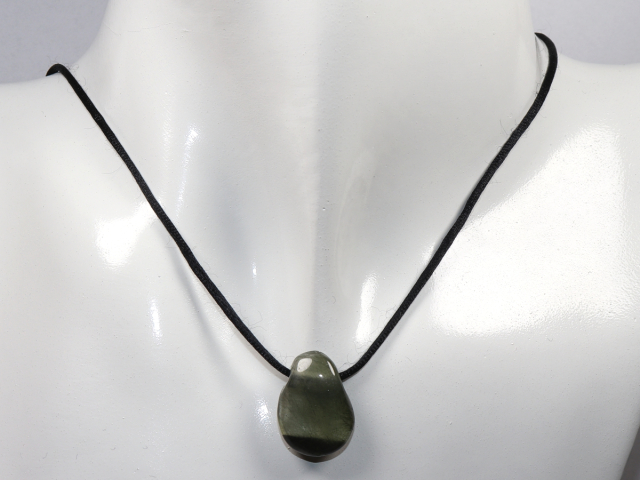 Preview: Aktinolithquarz mit Band oder Silber 925