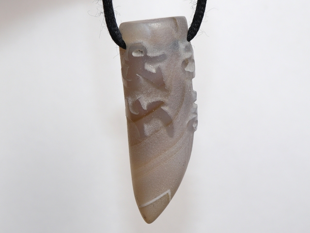 agate with cord or silver 925