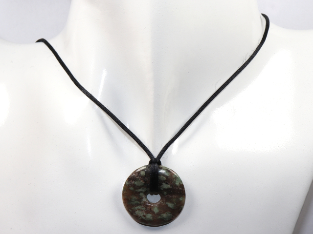 Preview: Nunderit mit Band