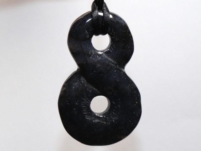 onyx with cord