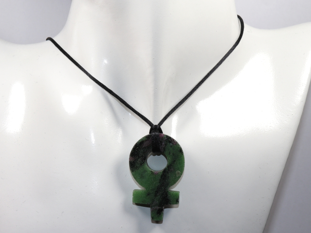 ruby in zoisite with cord