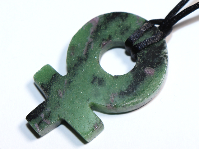 ruby in zoisite with cord