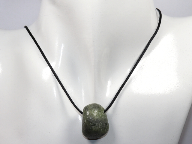 Preview: peridot with cord or silver 925