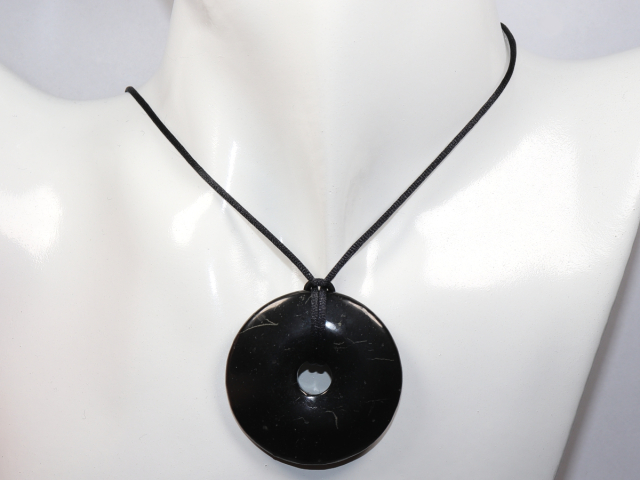 Preview: shungite with cord