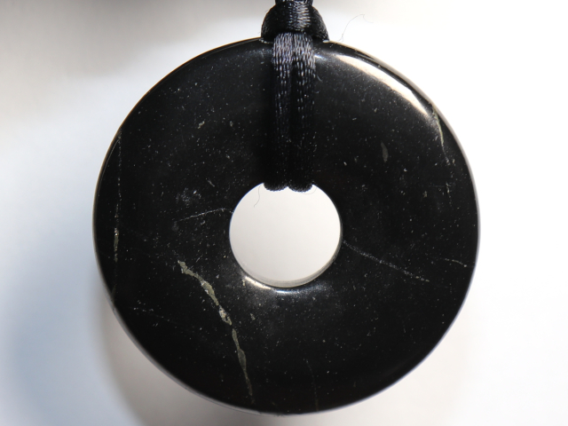 shungite with cord