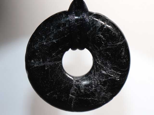 Preview: black tourmaline (Schorl) with cord