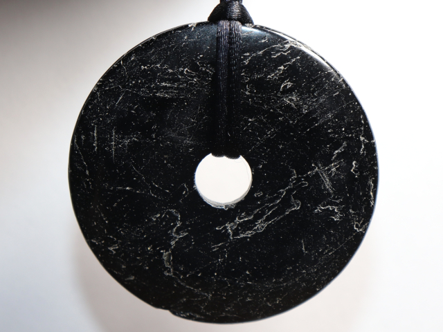 Preview: black tourmaline (Schorl) with cord