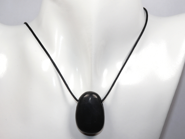 Preview: shungite with cord or silver 925