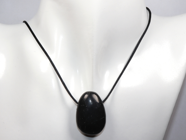 Preview: shungite with cord or silver 925