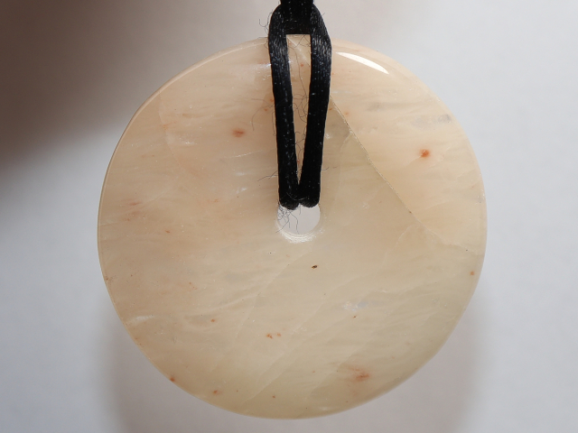 Preview: moonstone with cord