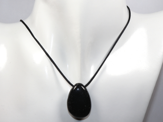 Preview: rainbow obsidian with cord or silver 925