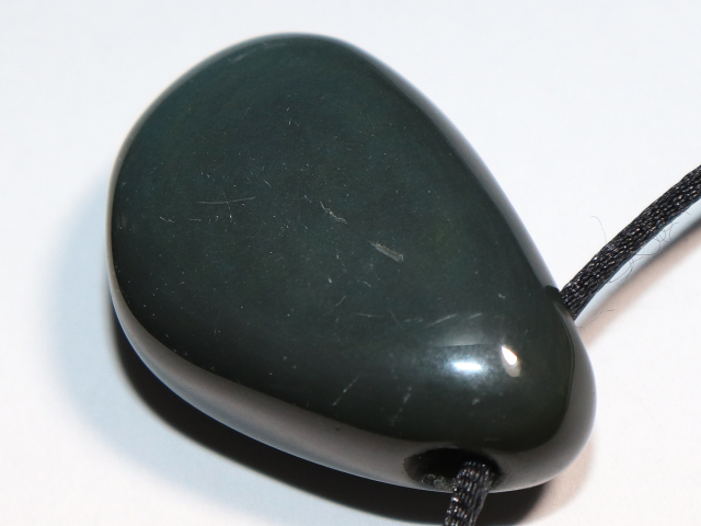 rainbow obsidian with cord or silver 925