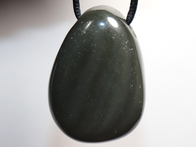 Preview: rainbow obsidian with cord or silver 925