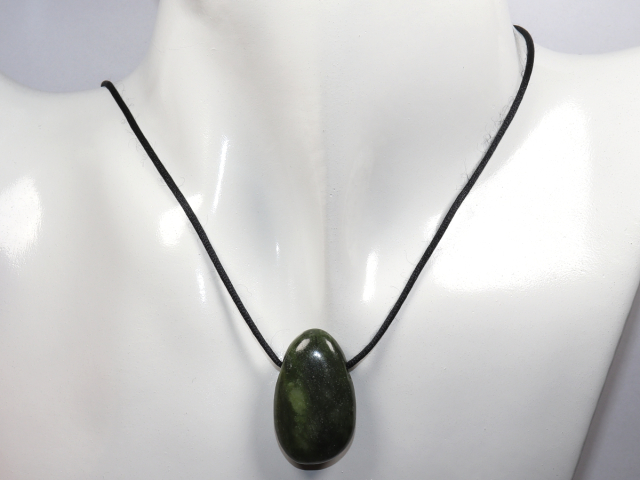 Preview: serpentine with cord or silver 925