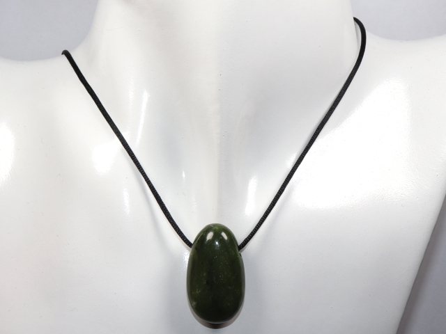 Preview: Serpentin mit Band oder Silber 925