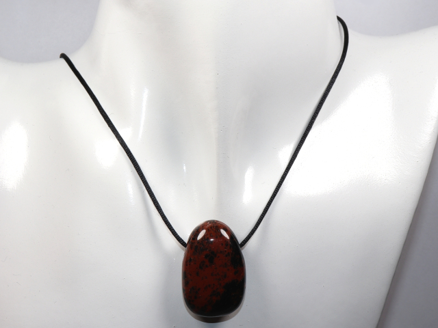 Preview: mahogany obsidian with cord or silver 925