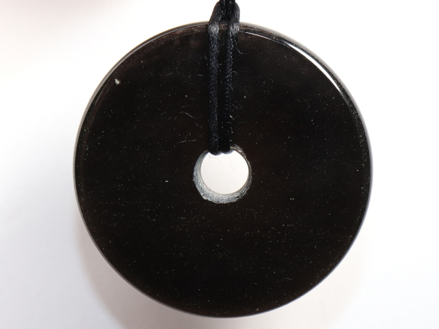 Preview: Silberobsidian mit Band