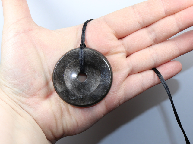 Silberobsidian mit Band