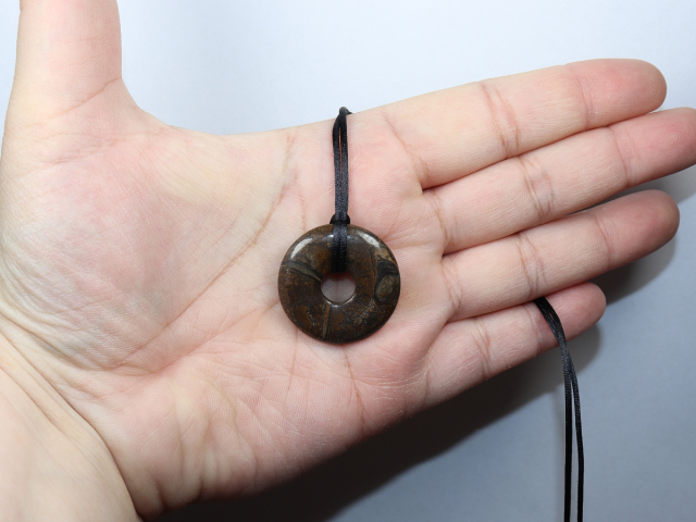 stromatolite with cord