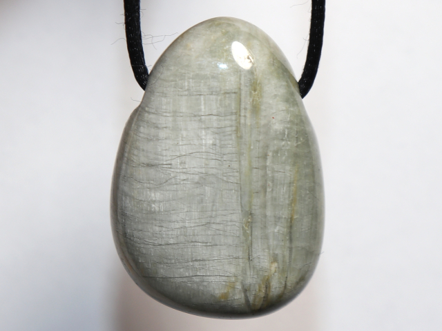 Preview: cat's eye quartz with cord or silver 925