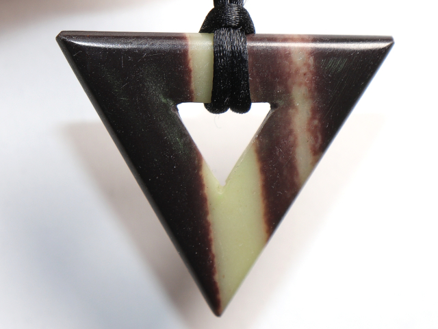 Preview: Schwarzband-Jaspis mit Band