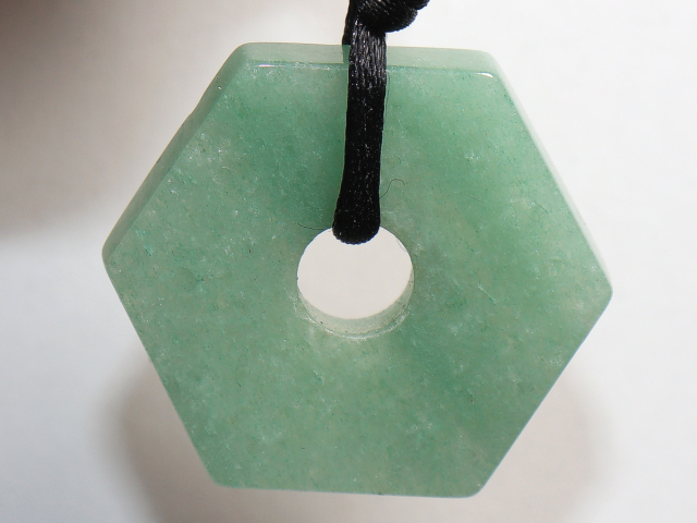 Preview: Aventurin mit Band